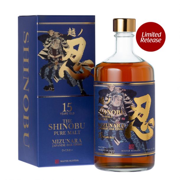 15 Year Shinobu - 8th best japanese whisky 2021