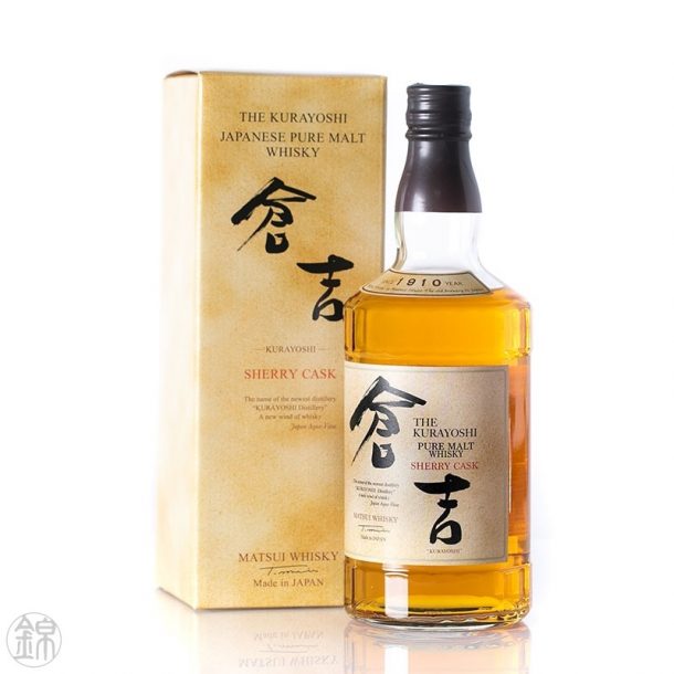 Matsui Kurayoshi Sherry Cask - 9th Best Japanese Whisky 2021