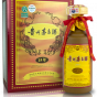 Bottle and Box of Kweichow Moutai – Feitian