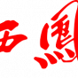 xifeng logo