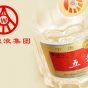 Wu Liang Ye Advertisement showing bottle with logo