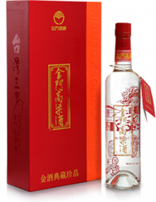 Kin Men Kao Liang-3 Year Bottle