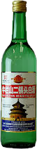 Bottle of NIU LAN SHAN ERGUOTOU