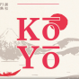 Hayashi KOYO logo